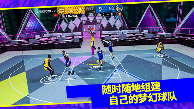 NBA 2K24高清大图 NBA 2K24v212.01.484939228