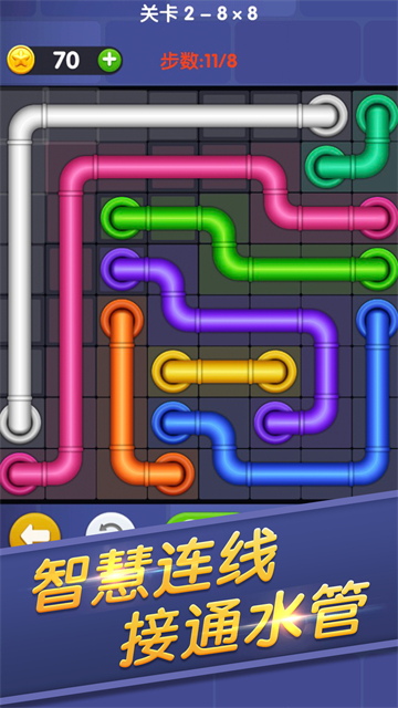 连线来了破解版下载v1.1.2