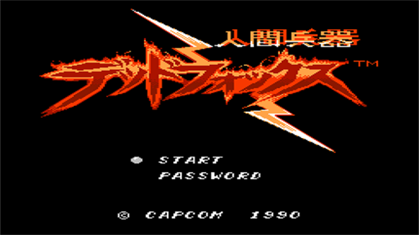 人间兵器金手指版高清大图 人间兵器金手指版4.0