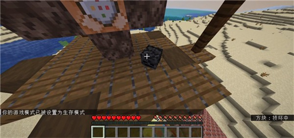 我的世界真正的凋零风暴模组高清大图 我的世界真正的凋零风暴模组1.0