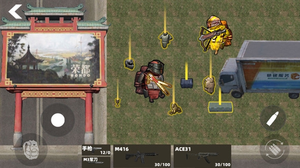 修狗永夜三角洲游戏手机版高清大图 修狗永夜三角洲游戏手机版1.1