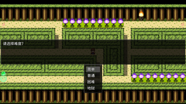 派克斯塔防安卓手机版高清大图 派克斯塔防安卓手机版1.0.1