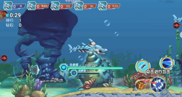 机甲鲨鱼大乱斗高清大图 机甲鲨鱼大乱斗1.0