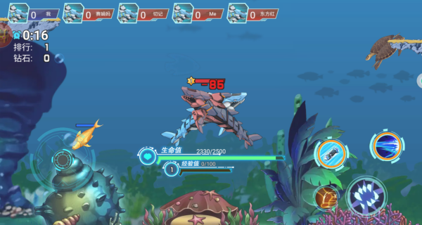 机甲鲨鱼大乱斗高清大图 机甲鲨鱼大乱斗1.0