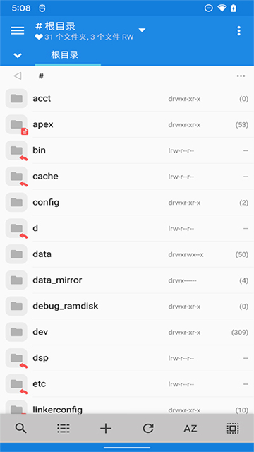 MiXplorer文件管理器中文版v6.68.4