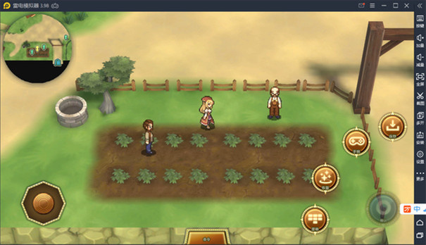 玛蕾尼亚国的冒险酒场修改汉化版高清大图 玛蕾尼亚国的冒险酒场修改汉化版1.2.5g