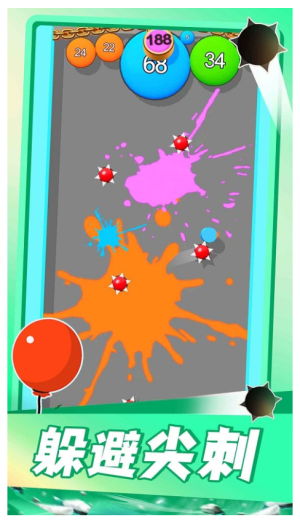气球突围战2游戏最新版高清大图 气球突围战2游戏最新版2.8.35