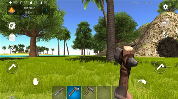 荒野求生建造手游安卓版1.0.1