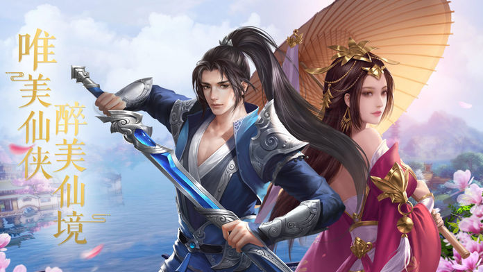 大豪侠简体中文版高清大图 大豪侠简体中文版1505