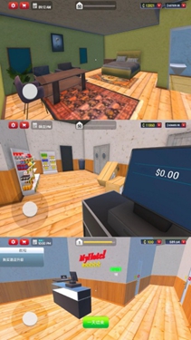 包租公模拟器游戏破解版高清大图 包租公模拟器游戏破解版300.1.0