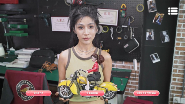 自豪美女全攻略手游破解版高清大图 自豪美女全攻略手游破解版4.0