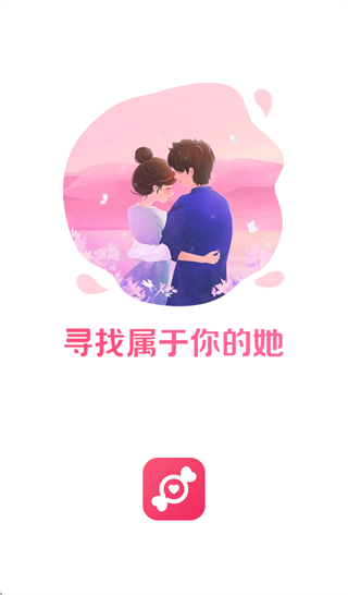 糖芯app