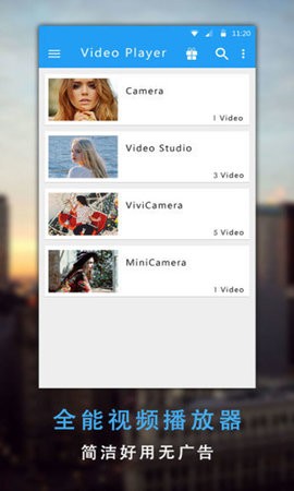 Xvideos安卓版v3.0