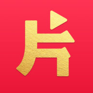片多多最新版v3.23.0