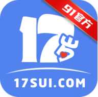 17岁安卓版v1.0.0