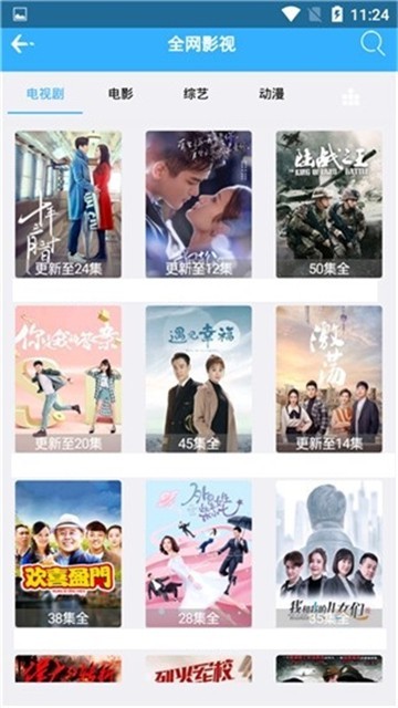 纸巾盒短视频最新版v1.8