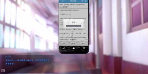 HypnoApp全解锁版v1.2.0
