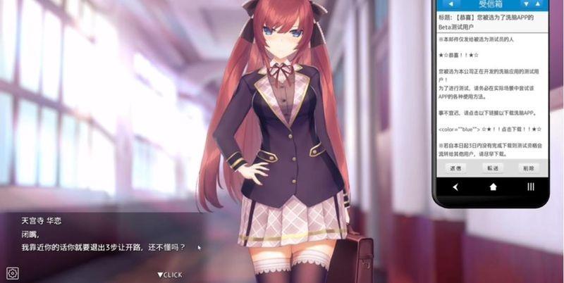 HypnoApp全解锁版v1.2.0