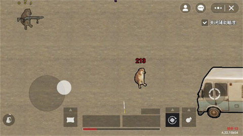 修勾地铁逃生最新版本高清大图 修勾地铁逃生最新版本v8.0