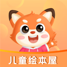 儿童绘本免费版