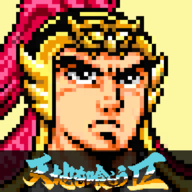 吞食天地2重制版