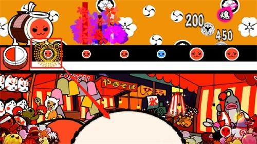 太鼓达人最新版v3.3.1