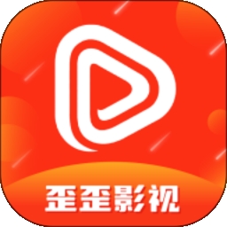 歪歪影视app免费版下载