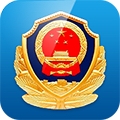 重庆警快办安卓版