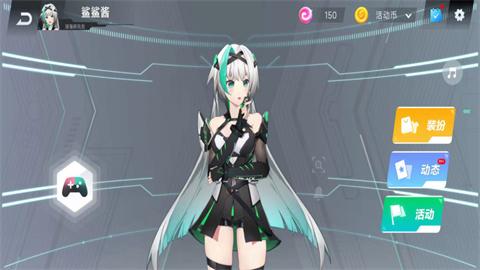鲨鲨酱智能助手安卓版v5.0.388.20250331