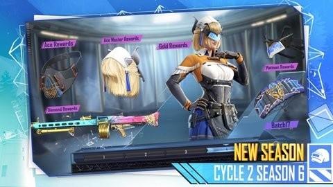 pubg国际服v3.8.0