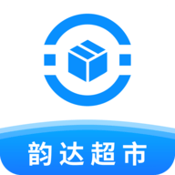 韵达超市app安卓版