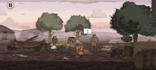 勇敢的心手机版高清大图 勇敢的心手机版v1.0.5