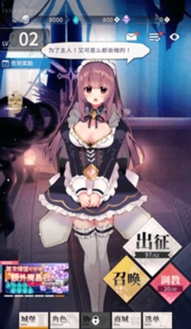天下布魔破解版v1.16.3