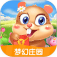 梦幻庄园破解版