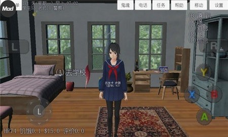路人娘捕捉学院安卓版v1.0
