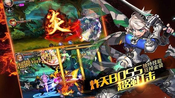 剑魂之刃破解版v5.4.1