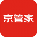 京管家运输司机版