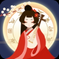 古代人生模拟器最新版