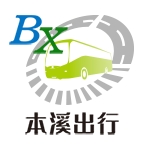 本溪出行安卓版