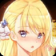 负债千金冷狐版
