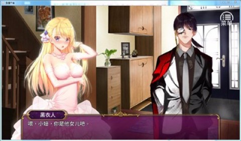负债千金 第1张图