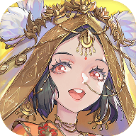 西游笔绘西行国际版
