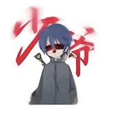 别羽公益直装免费下载安装