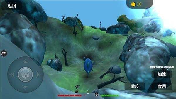 ​海底大猎杀破解版v1.0.4