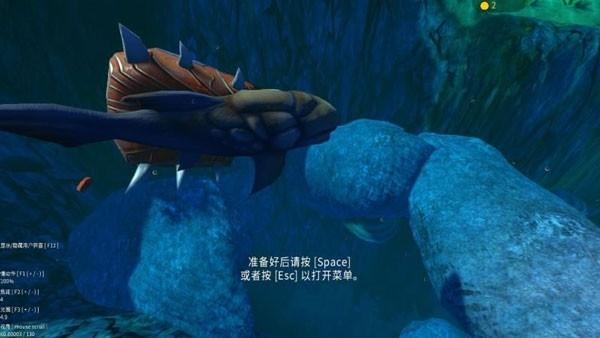 ​海底大猎杀破解版v1.0.4