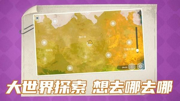 光子精灵正版v2.0.1