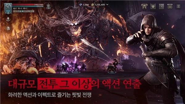 渡鸦2国际服下载v2.00.03