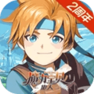 魔力宝贝旅人手游版