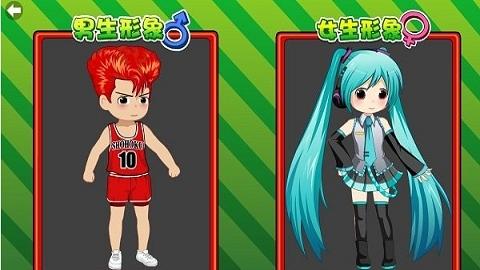 打屁股2最新版v1.0.0