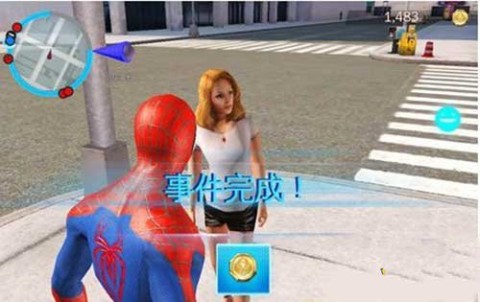 超凡蜘蛛侠2 第3张图